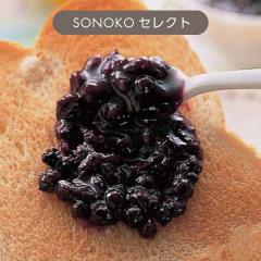 カシスジャム* 