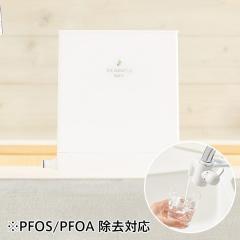 キッチン浄水器 THE SONOKO WATER取説入 