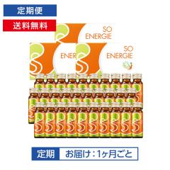 [定期]SO ENERGIE 3箱30本*