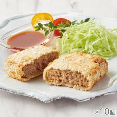 焼きフライ 極旨メンチカツ 10個*
