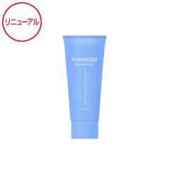 ピュアモイスト ウォッシングフォーム