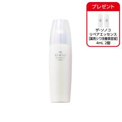 商品詳細ページ | SONOKO オンラインショップ | ザ・ソノコ 