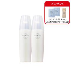 商品詳細ページ | SONOKO オンラインショップ | WB グランクリーム 