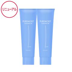 ピュアモイスト クレンジングジェル 2本