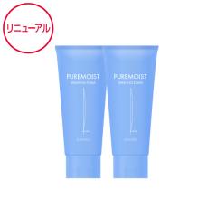 ピュアモイスト ウォッシングフォーム 2本