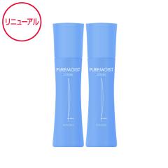 ピュアモイスト ローション 2本