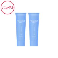ピュアモイスト クリーム 2本