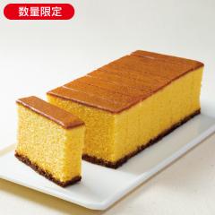 本格カステラ(プレーン)* 