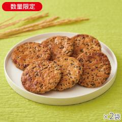 せんべい ごま 2袋* 