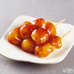 みたらし団子 3袋* 