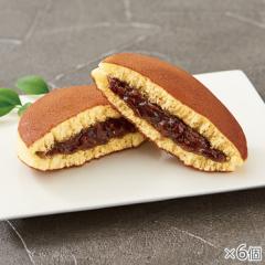 その子のどら6個* 