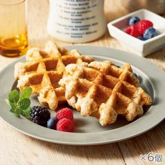 アーモンドと蜂蜜のリエージュ風ワッフル 6個* 