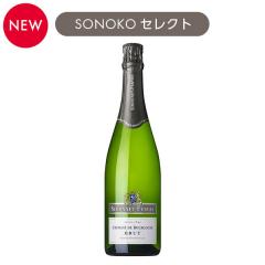 (セレクト)クレマン・ド・ブルゴーニュ 