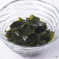 乾わかめ 2袋* 