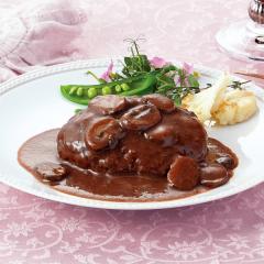 国産肉100%芳醇デミグラスハンバーグ* 