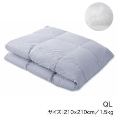 羽布団フランスピレネーグーズダウンQLアッシュ 