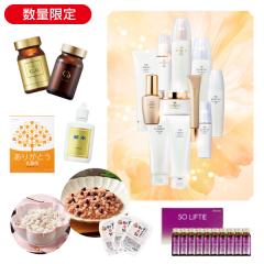 ひなまつりお楽しみBOX華 