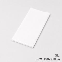 綿100%掛布団カバーSL ホワイト 