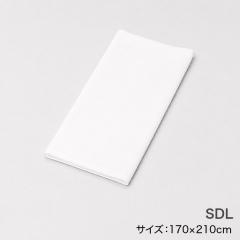 綿100%掛布団カバーSDL ホワイト 