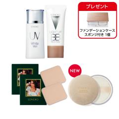 パーフェクト真珠肌セット オークル 