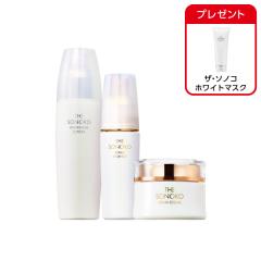 ザ・ソノコ ホワイトニングセット 