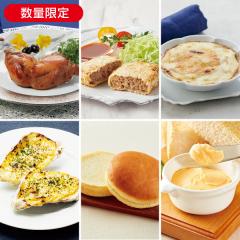 3月のごちそう詰め合わせセット* 