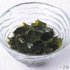 乾わかめ 2袋* 