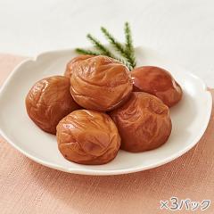 やわらか紀州梅干し 3パック* 