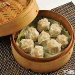 ノンオイル中華 肉焼売 2袋* 