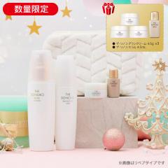 ベーシックコレクション リペアタイプ1204 