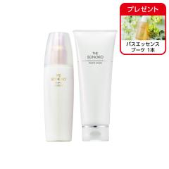 お風呂でマスクセット リペアタイプ 