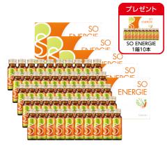 SO ENERGIE 5箱50本* 