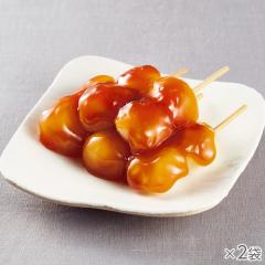 みたらし団子 2袋* 