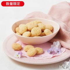 カシューナッツクッキー 2袋* 