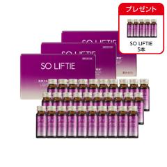 SO LIFTIE  3箱30本* 