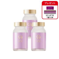 SONOKO G.Gロゼ 3本* 