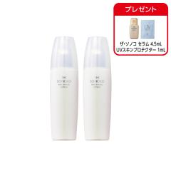 ザ・ソノコ ホワイトニングローション 2本 