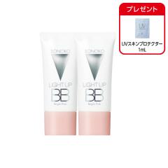 ライトアップBB ブライトピンク 2本 