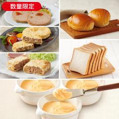 トーストクリームセット* 