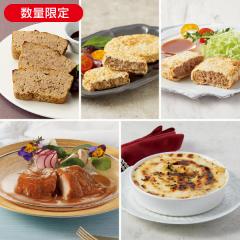 5月のごちそう詰め合わせセット* 