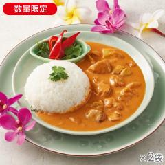 ノンオイル調理 タイレッドカレー 2袋* 