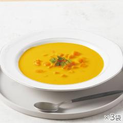 北海道にんじんポタージュ3袋* 