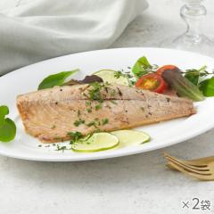 国産真さばのスモーク風味 2袋* 