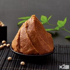 追い麹仕立ての生味噌 2個* 