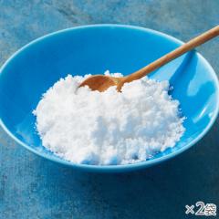 天日干しの海の塩 2袋* 