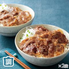 豚どんセット 2袋* 