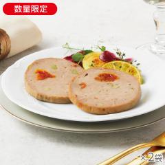 放牧豚のボロニアソーセージ 2袋* 