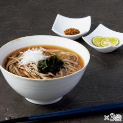 自家製粉そば粉のなま蕎麦 3袋* 