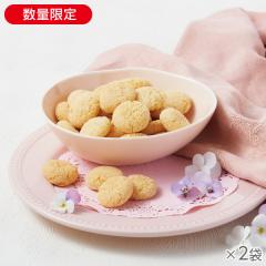 カシューナッツクッキー 2袋* 