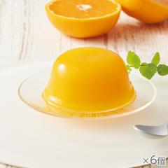 フルーツゼリー温州みかん 6個* 